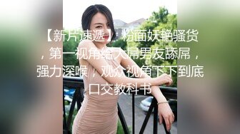 女王范大长腿黑丝骚货御姐▌美杜莎 ▌户外跳蛋调教 狗链女仆露出车来车往