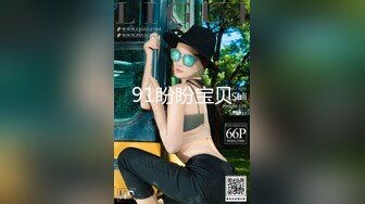 ✿御姐女神✿ 最新极品推特网红尤物女神▌桥本香菜▌老师玉足调教肉棒 湿滑淫丝挑逗榨精 爆裂黑丝嫩穴梅开二度飙射