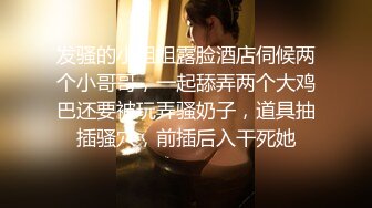 -反差教师鲜嫩多水骚逼完美炮架大战4男Chinesehomemadevide_16468346932865770