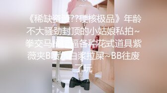 杏吧 欲女学车记色诱教练求过关