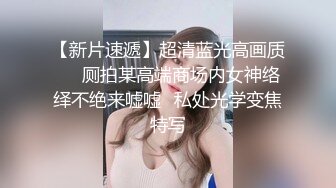 星空传媒XKVP129送醉酒兄弟回家操了他的美艳娇妻