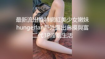 健身小宝贝细腰美臀美女，假屌骑坐特写视角，大屁股上下套弄，深插到底，很是享受