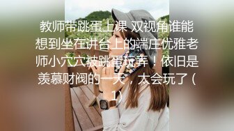 【AI画质增强】 傲娇美女 都当鸡了还这么多事儿，狠狠的给她上了一课！看她以后还敢不敢！