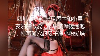 颜值女神【貂蝉戏水】一群小姑凉小伙子轮流搞无套啪啪 群P【200v】 (32)