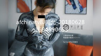 ✿反差小可爱✿呆萌清纯小仙女〖柚子猫〗黑丝美腿包臀裙扒拉上去就是操平时一本正经的小仙女到了床上怎么这么淫荡啊