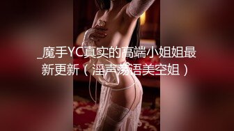 LY-038 桃子 用药迷倒绝色表妹 绝对领域 x 麻豆传媒映画