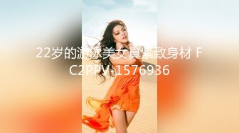 国产博主tangbo_hu（唐伯虎）onlyfans高清原档资源合集【84V】 (9)