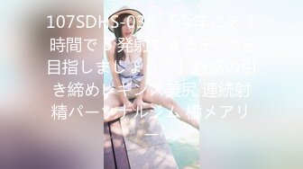 STP31076 国产AV 爱豆传媒 ID5289 狂飙III 徐江为子复仇强暴高启兰 心萱 VIP0600