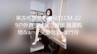 别人近期收藏超多极品美女 无水印裸舞视频福利合集 [24V] (12)