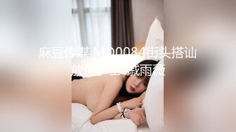 豪乳女生和男友之间的私密 被渣男分手后曝光