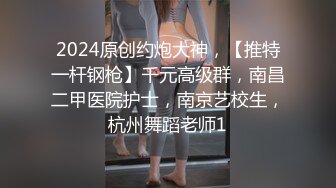 清纯可爱女孩穿着性感女仆装激情做爱20分国语对话+就爱阴蒂被玩虐  (1)