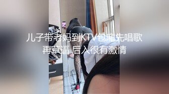 (sex)20231106_是女优啊_813143460