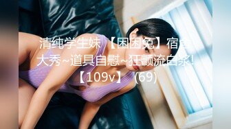 臀控熟女控✅万狼求购P站OnlyFans网红人妻S手【上海熟女猎人】私拍第三弹 定制巨乳骚母G紫薇车震野战乳交 (6)