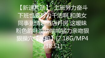 (sex)20231019_长腿小姨子_93975474_1