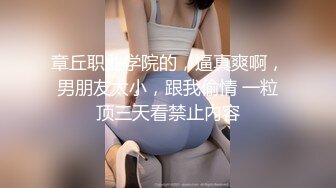 云盘高质露脸泄密，贵州良家少妇【任蕾】婚内出轨，与情人大玩性爱自拍，啪啪道具紫薇吹箫毒龙口活一绝 (23)