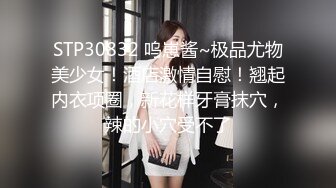 【极品性爱精品泄密】最新反差婊《10》性爱私拍流出十五位满分美女出境 极品嫩模+校花学妹 高清720P版