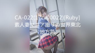 XKQP018 梅子 婆婆为了留住老公 让儿媳去献身公公 星空无限传媒