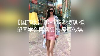 嗲嗲超会诱惑气质美女！性感睡衣大红唇！表情很魅惑，偶尔看下穴，翘起美臀对着镜头极品