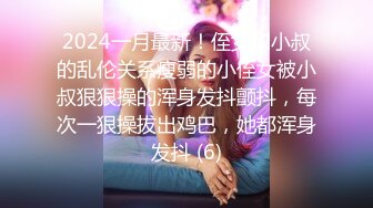 .兄弟女朋友把他绿了