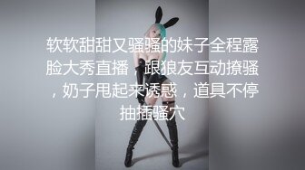 女厕近距离偷窥半蹲着尿的,黑色制服美女的极品小嫩鲍