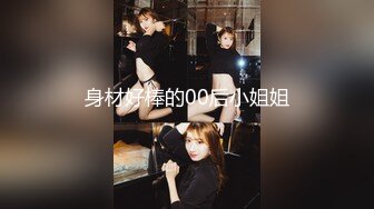 300MIUM-696 【これが爆乳革命だ！！】こんなご時世、デカ過ぎるくらいが丁度イイ！！！Jカップ美容師を彼女としてレンタル！口説き落として本来禁止のエロ行為までヤリまくった一部始終を完全REC！！イイ女過ぎるので今回は特別に超大型リムジンをチャーター！！車内で暴走するJ乳！！！ギン勃ちチ◯コを