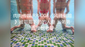 (皇家華人)(ras-262)(20230204)小木偶情慾記 人偶與木偶師-尤莉.TS