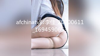 STP29093 顶级尤物！气质女神！双飞激情名场面，站立一字马舔无毛嫩穴，按住美腿深操，眼镜妹接力继续输出