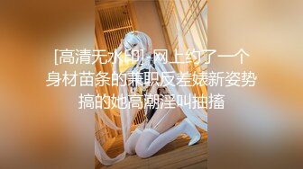 【OnlyFans】2023年6月约啪达人粉味芒果，炮王与多个妹子双飞群P3P，大奶少妇，娇小嫩妹，长腿御姐，艳福不浅 54