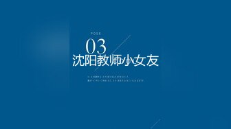 三个猥琐男对着娇美人怼脸打飞机,妹子闭眼享受,硬了赶紧下面插几下,有点肾虚啊