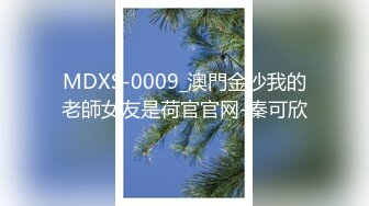 泰国淫欲小只马「newyearst6」OF私拍 带上姐妹和粉丝玩3P，一个被舔逼一个观看边玩跳蛋