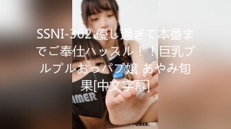 高颜值甜美大奶妹翘起屁股掰穴深喉口交后入晃动奶子