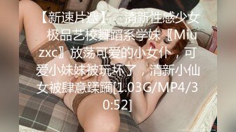 ❤️御姐你操不到的女神❤️极品御姐女神，平时高高在上的女神在大鸡巴爸爸的鸡巴下变成淫荡的骚母狗 淫荡的模样只给爸爸看