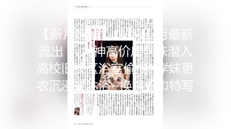 牛仔短裤大长腿贫乳美女和炮友居家啪啪，近距离特写口交舔屌，翘起屁股舔逼后入撞击美臀，毛毛修剪过掰穴诱人