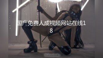 【新片速遞】  【AI加强】真实空姐，13分钟前都在谈论自己的工作，说什么3号位之类的。配合度很高，抠逼、口交、打飞机、各种体位[1.25GB/MP4/56:37]