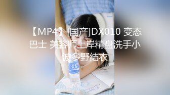 【云盘泄密】留学生卡米自拍洗澡自慰帮男友口活女上位啪啪