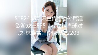 学院小妹妹后续