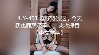 【新片速遞】2022-1-16《骚宝》男技师偷拍女客人SPA服务，精油推屁股，顶级美臀油光程亮，一线天粉穴揉搓，脱裤子怼着猛操