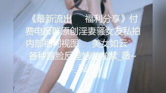 【AI高清2K修复】【步宾寻花】成都大圈女神不仅脸蛋好，美乳粉嫩，勾起你的欲望