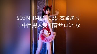 [原版]_012_叫我队长_啪啪_20210715