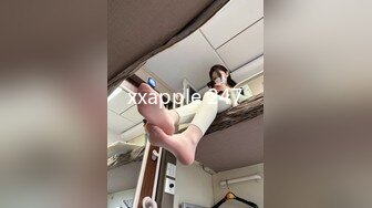 【AI换脸视频】杨幂 巨乳黑丝空姐2-员工培训特殊服务，男女全都按捺不住