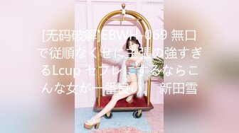 甜美萌妹舔肉棒FC2PPV-1645984