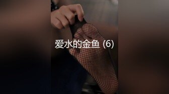 [2DF2] 黑丝美腿高跟鞋 破个洞就插入 太激烈了啪啪啪的声音 女女的叫床声是撸点[BT种子]