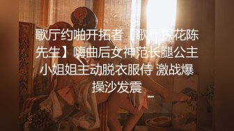 顶级摄影大师与王动齐名，推特唯美另类摄影大神【cheung】各种高冷大尺度女体艺术，还有女神阿朱 (1)