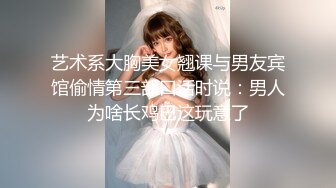 91红人淫乱夫妻【你嘴珍贵】私拍，骚妻蜜桃臀大乳头户外露出野战，喜欢肉棒道具配合玩肏 (2)