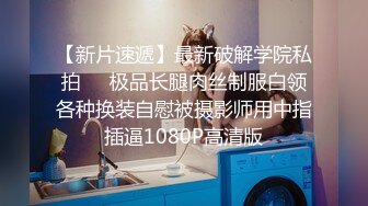 抖音风露脸反差婊  裸舞卡点自慰反差合集【1000 v】 (1475)