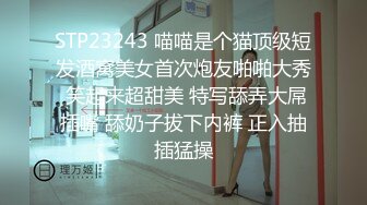 自录无水印 【剧情向】P18 勾引嫂子学生妹技师户外打野车震等【36V】  (8)