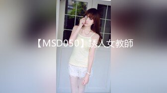 重磅推荐，学妹下海【mmii-mmii】超超超超好看~狂撸100回，土豪们为之疯狂，礼物收到手软 (5)