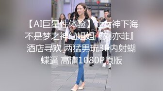 STP24360 大胸御姐今夜来相伴 风骚妩媚 要舔穴害羞的连忙遮挡 打桩机暴力抽插浪叫连连高潮阵阵 VIP2209