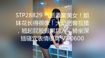 禁欲一个月后焦躁全开、肾上腺爆发而痉挛不断的展露性欲FUCK