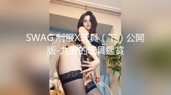 别人自整理各种福利姬美女 全民吃鸡高社保视频福利合集 [900V] (216)